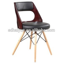 2017 высокого качества твердая деревянная основа стул отдыха обеденный стул 